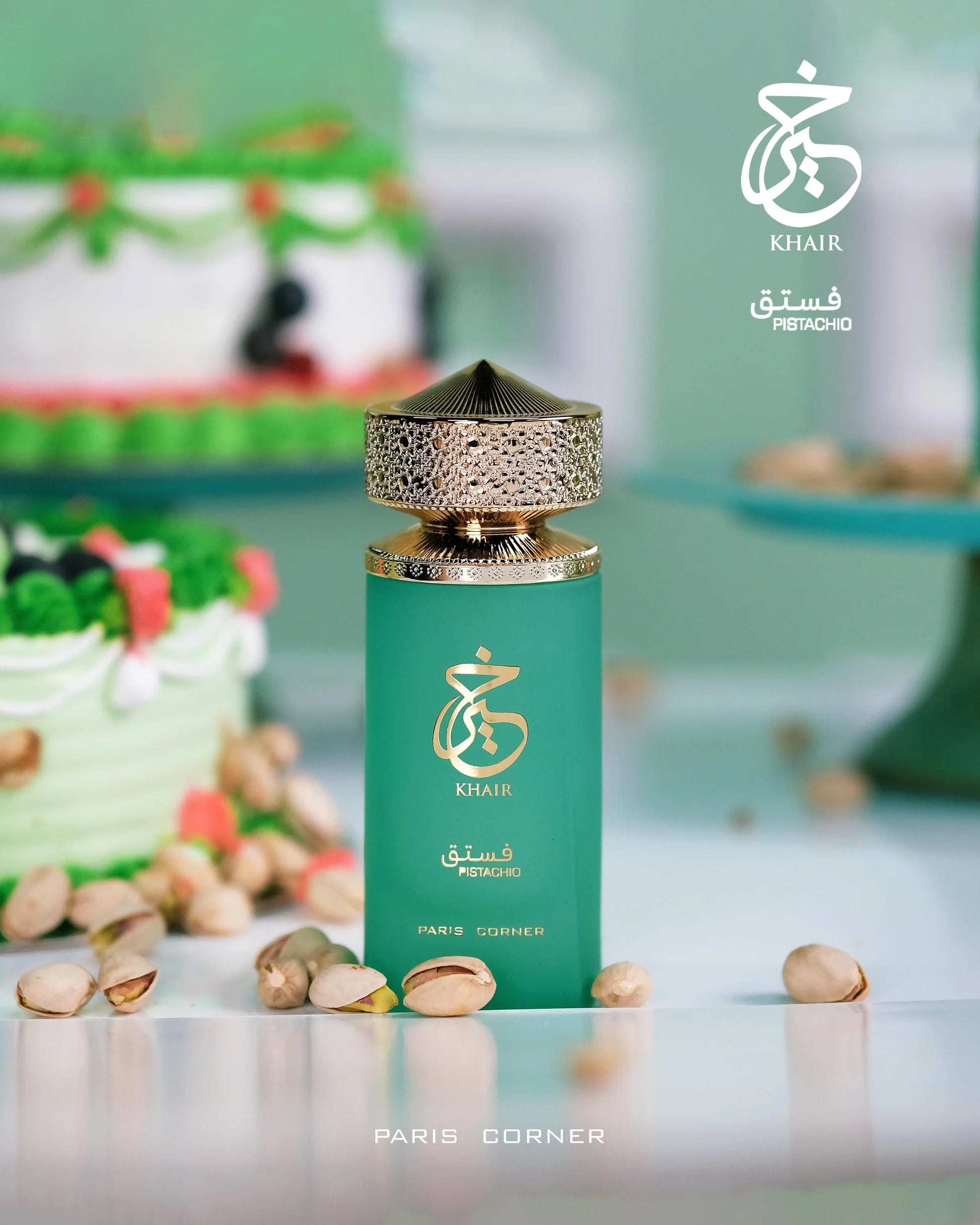 Khair Pistachio 100ml EDP by Paris Corner-Women Fragrance