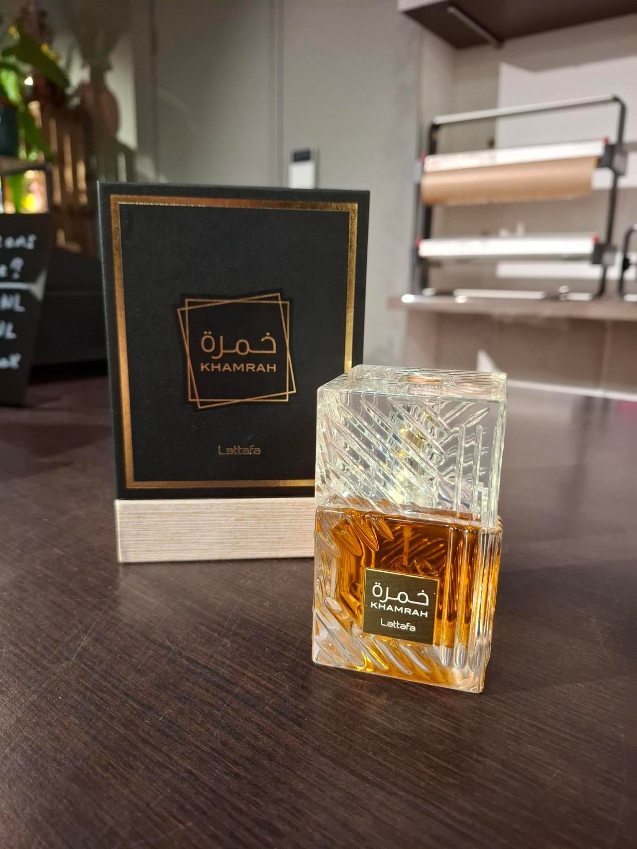 Khamrah By Lattafa 100ml EDP-Unisex-LongLasting