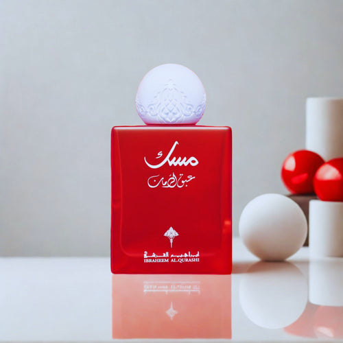 RASPBERRY MUSK By Ibrahim Al Qurashi EDP 75ML-Unisex-LongLasting