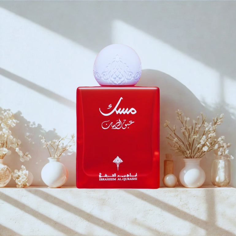 RASPBERRY MUSK By Ibrahim Al Qurashi EDP 75ML-Unisex-LongLasting