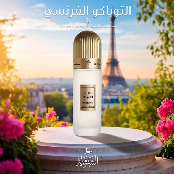 French Tobacco by Ibrahim Al Quraishi 200ml EDP Perfume unisex Mandarin, Cinnamon, Guaiac Wood